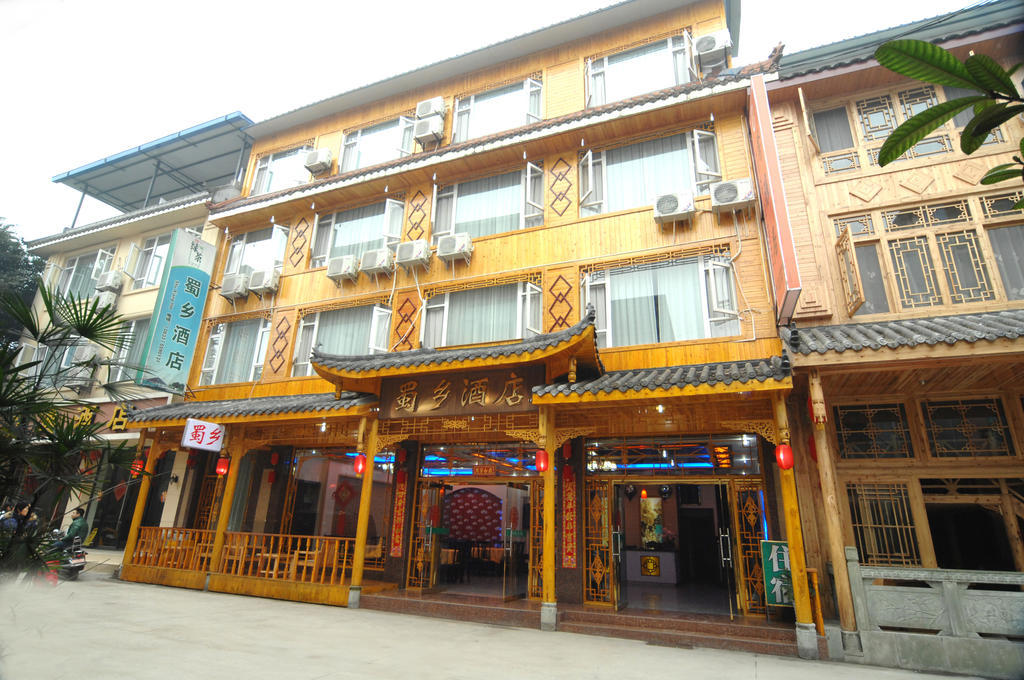 Shuxiang Hotel Mount Emei Emeishan Esterno foto